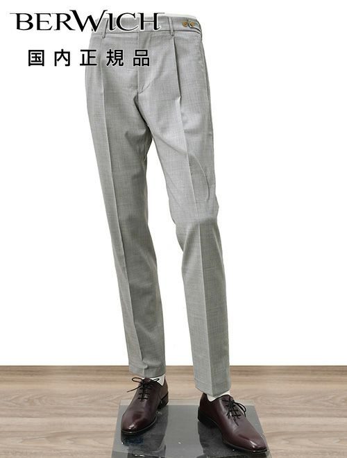 BERWICH ベルウィッチ　SAKE スラックス　46 グレー　難あり BERWICH（ベルウィッチ）急激に支持を高めている人気モデルです