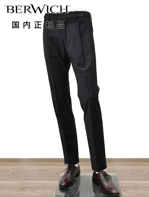 ベルウィッチ BERWICH テーパードスラックス メンズ ベルト BERTO 1