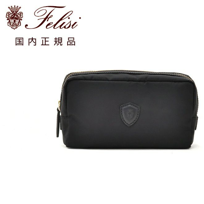 felisi ナイロンポーチ