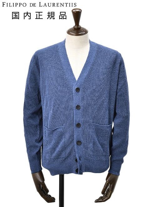 フィリッポ デ ローレンティス FILIPPO DE LAURENTIIS ニット