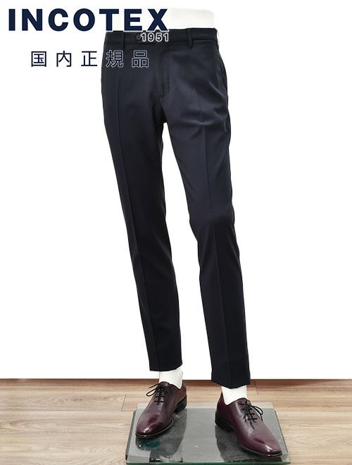 インコテックス INCOTEX スラックス メンズ 35モデル テーパードパンツ  