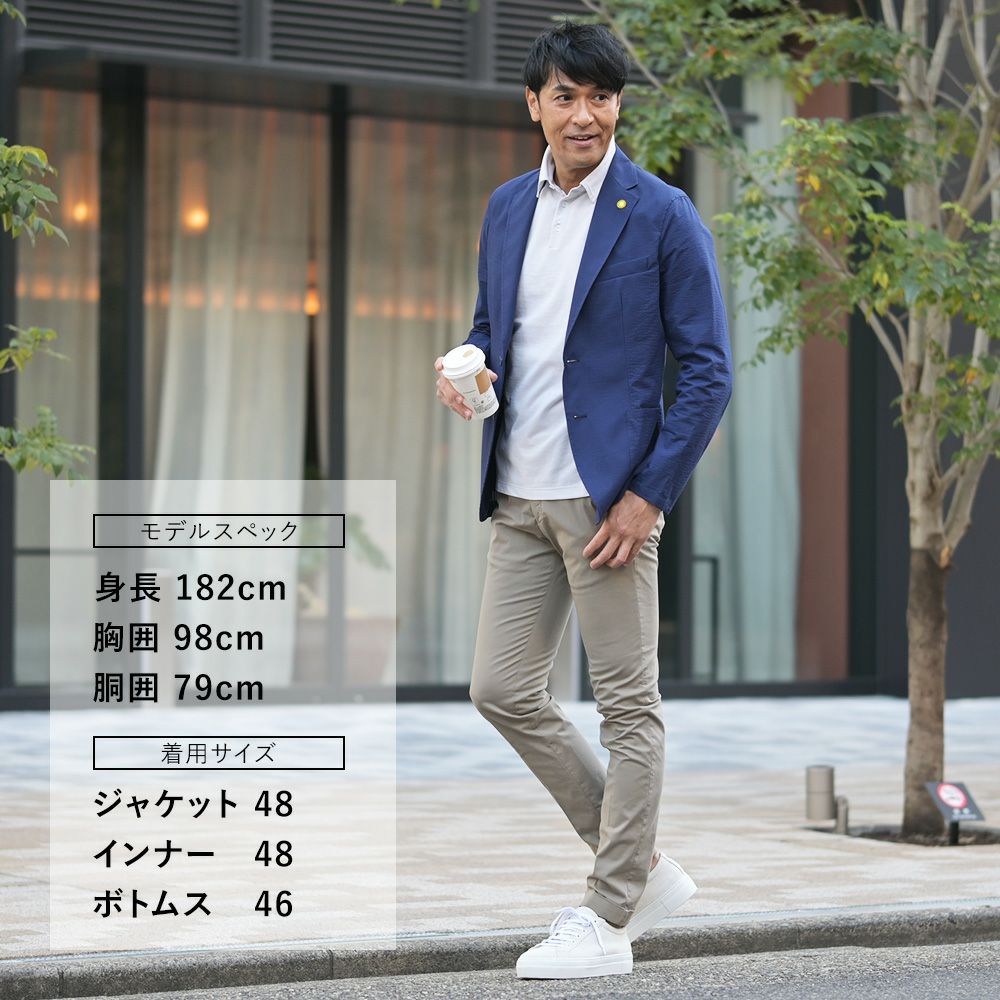 ブリリアBRIGLIA1949コットンパンツメンズチノスラックスストレッチツイル織りノープリーツカーキベージュテーパードフィットガーメントダイ3点留めフロント国内正規品でらでら公式ブランド