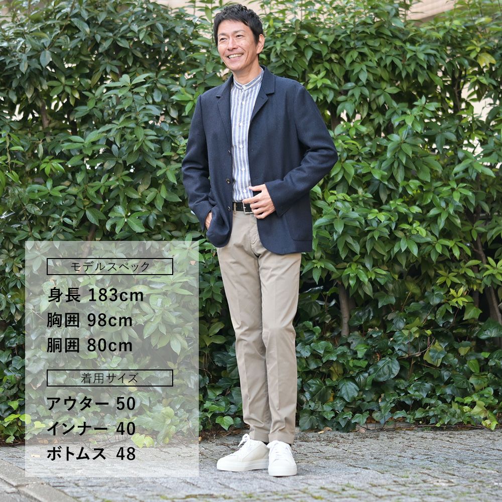 ブリリアBRIGLIA1949コットンパンツメンズチノスラックスストレッチツイル織りノープリーツカーキベージュテーパードフィットガーメントダイ3点留めフロント国内正規品でらでら公式ブランド