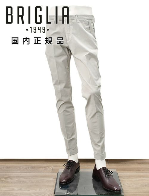 BRIGLIA 1949 2プリーツ テーパード コットン スラックス Brilla per il gusto パンツ 「別注」BRIGLIA 1949 / BG02
