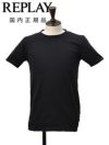 リプレイREPLAY半袖Tシャツメンズクルーネックカットソーダメージ風デザインコットンジャージーブラック黒左袖ブランド織りタグ薄手仕様レギュラーシルエット国内正規品でらでら公式ブランド