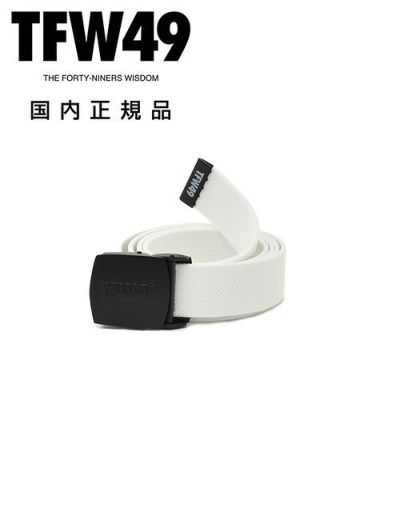 TFW49 白 ベルト Mサイズ レビューを書く - TFW49 ティーエフダブリューフォーティーナイン