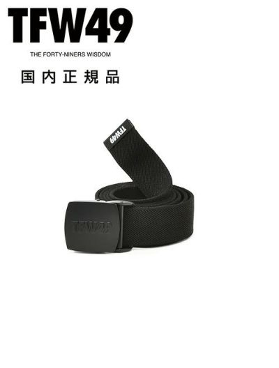 ベルト | Octet オクテット 名古屋 by林商店 | メンズ通販