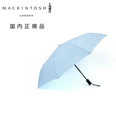 マッキントッシュMACKINTOSH折り畳み傘メンズワンプッシュオート開閉式ポリエステルスカイブルーブランドロゴデザインユニセックス国内正規品でらでら公式ブランド
