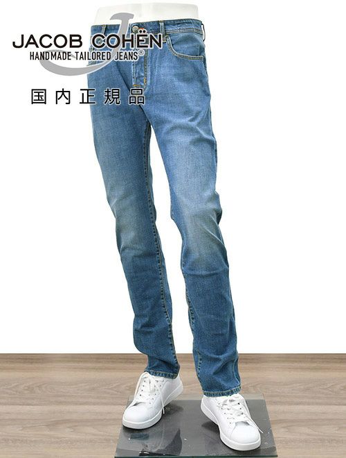 【preSALE!20%off】ヤコブコーエンJACOBCOHENデニムパンツメンズBARDバードモデルブルーウォッシュデニムスリムストレートハラコバックパッチヴィンテージ加工国内正規品でらでら公式ブランド