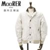 【ポイント8倍7/119:59まで】ムーレーMooRERボンバージャケットメンズMEZZANO-KMミリタリーブルゾンアイボリーフリント二重開閉春アウターレギュラーフィット国内正規品でらでら公式ブランド