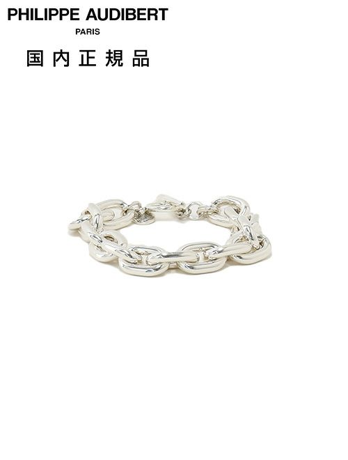 フィリップオーディベールPHILIPPEAUDIBERTチェーンブレスレットメンズDilyslargelaitonシルバーメッキマンテル留め具アクセサリーブランド刻印プレートフランス製国内正規品でらでら公式ブランド