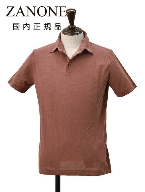 ジョンスメドレー JOHN SMEDLEY 半袖ニットポロシャツ メンズ ISIS 3つ