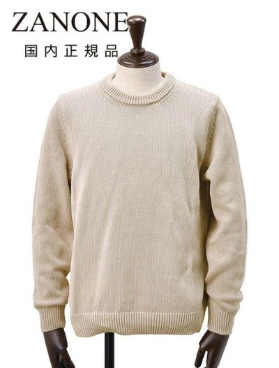 ZANONE(ザノーネ)5Gタートルネックニット 46 ボルドー ワインレッド ZANONE（ザノーネ）ハイゲージフレックスウールタートルネック