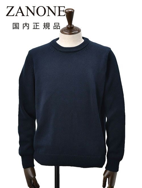 【preSALE!20%off】ザノーネZANONEクルーネックニットメンズGIROミドルゲージソフトコットンネイビー紺5ゲージニットウェア810104-ZN392国内正規品でらでら公式ブランド