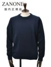 【preSALE!20%off】ザノーネZANONEクルーネックニットメンズGIROミドルゲージソフトコットンネイビー紺5ゲージニットウェア810104-ZN392国内正規品でらでら公式ブランド