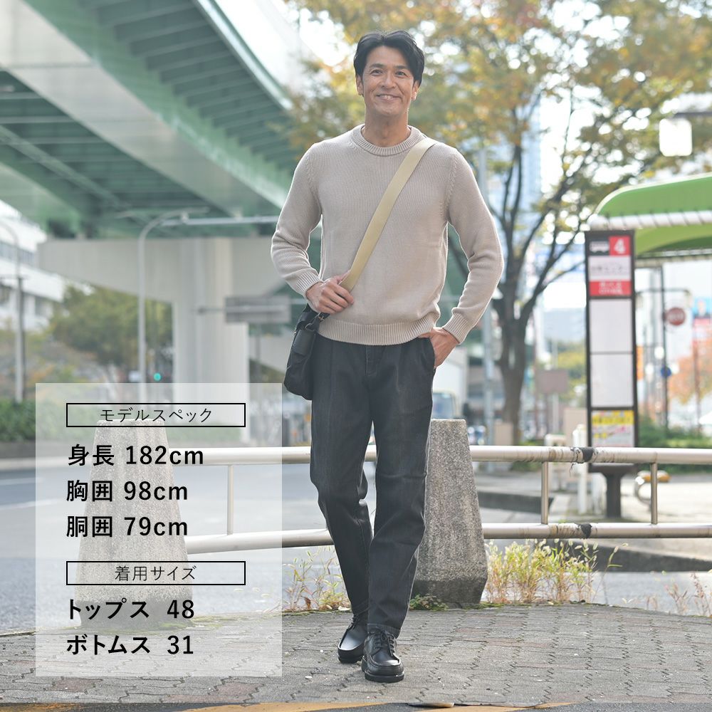 レッドカードトーキョーREDCARDTOKYOデニムスラックスメンズSlackスラック3者混生地ヴィンテージブラック1プリーツセンタークリーススリムテーパードストレッチジーンズ国内正規品でらでら公式ブランド