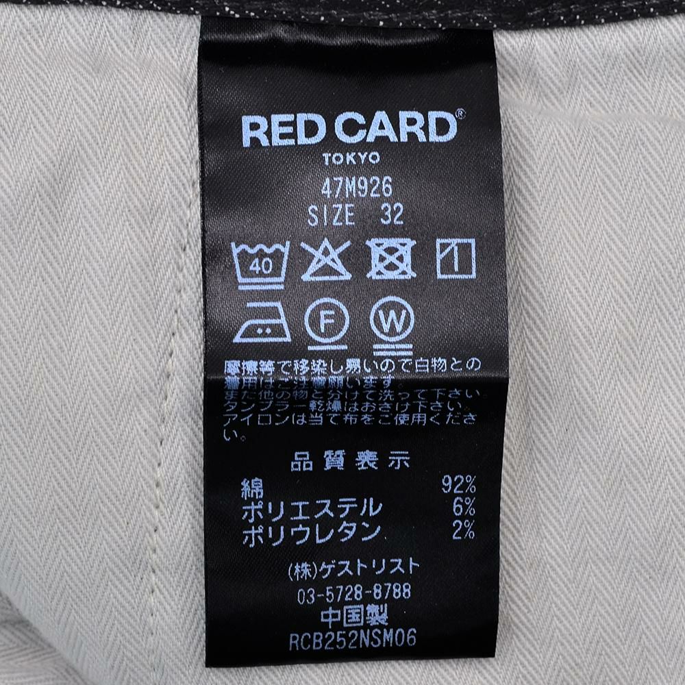 レッドカードトーキョーREDCARDTOKYOデニムスラックスメンズSlackスラック3者混生地ヴィンテージブラック1プリーツセンタークリーススリムテーパードストレッチジーンズ国内正規品でらでら公式ブランド