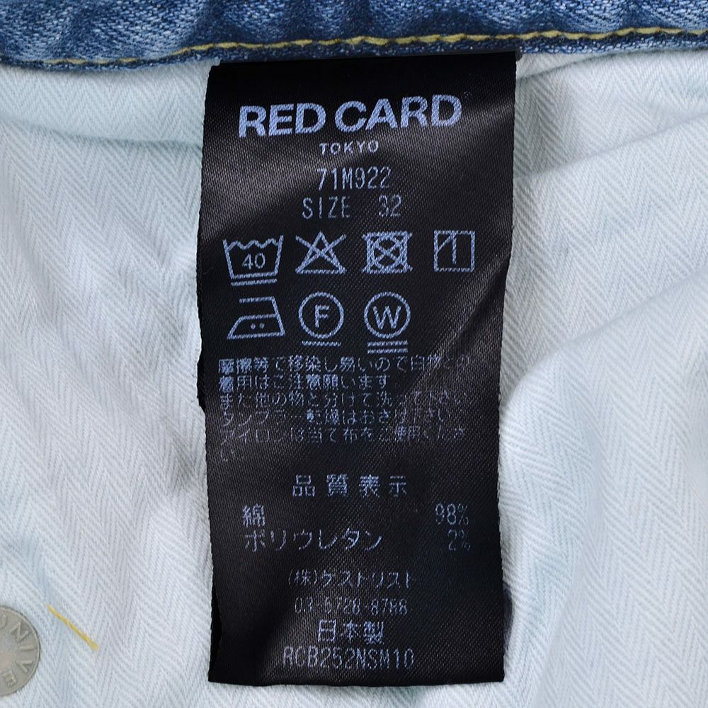 レッドカードトーキョーREDCARDTOKYOストレッチデニムメンズRhythmStraightリズムストレートペイントデザインライトブルーヴィンテージジーンズ日本製国内正規品でらでら公式ブランド