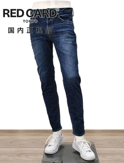 レッドカードトーキョーREDCARDTOKYOストレッチデニムメンズRhythmリズムインディゴウォッシュスリムテーパードヴィンテージジーンズ日本製国内正規品でらでら公式ブランド