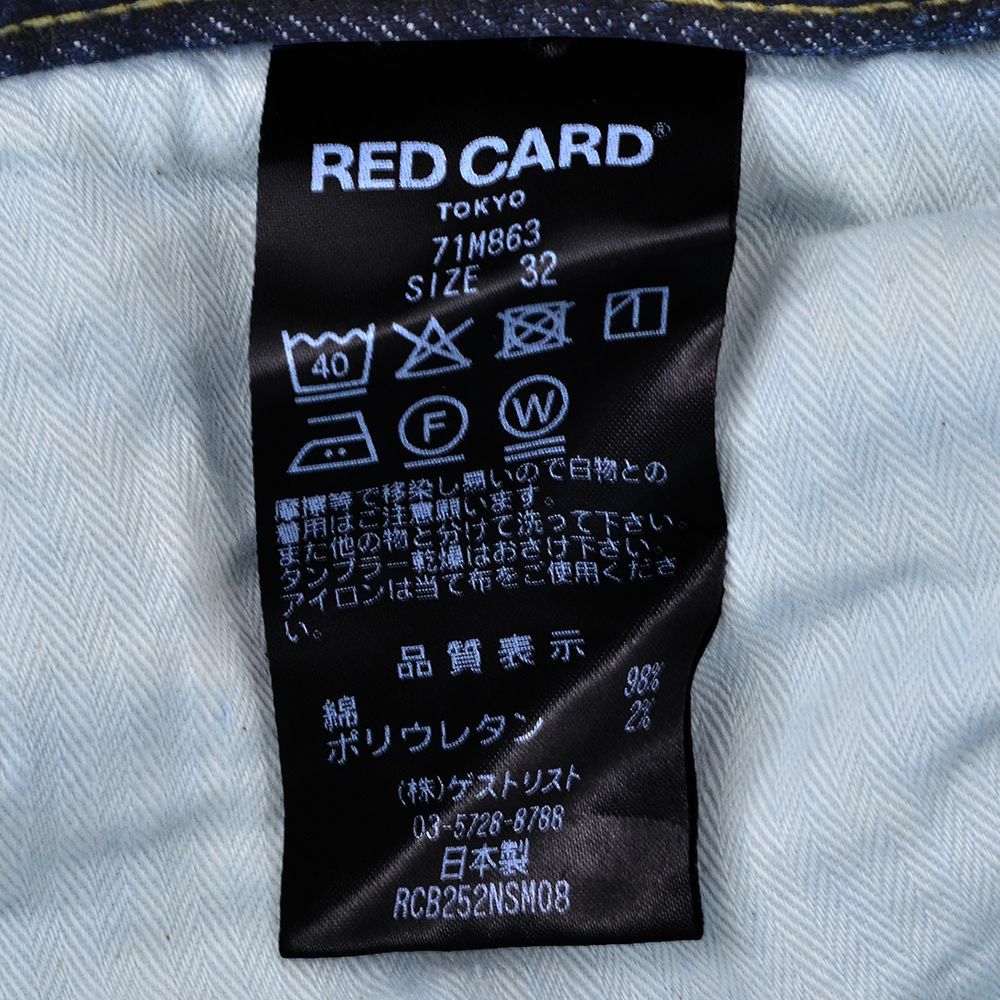 レッドカードトーキョーREDCARDTOKYOストレッチデニムメンズRhythmリズムインディゴウォッシュスリムテーパードヴィンテージジーンズ日本製国内正規品でらでら公式ブランド