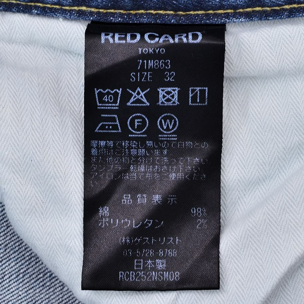 レッドカードトーキョーREDCARDTOKYOストレッチデニムメンズRhythmリズムブルーウォッシュスリムテーパードヴィンテージジーンズ日本製国内正規品でらでら公式ブランド