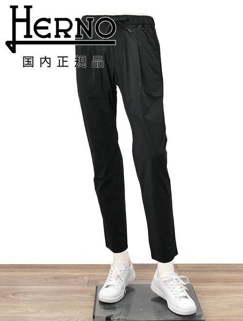 ヘルノ HERNO イージーパンツ メンズ ストレッチナイロン 1