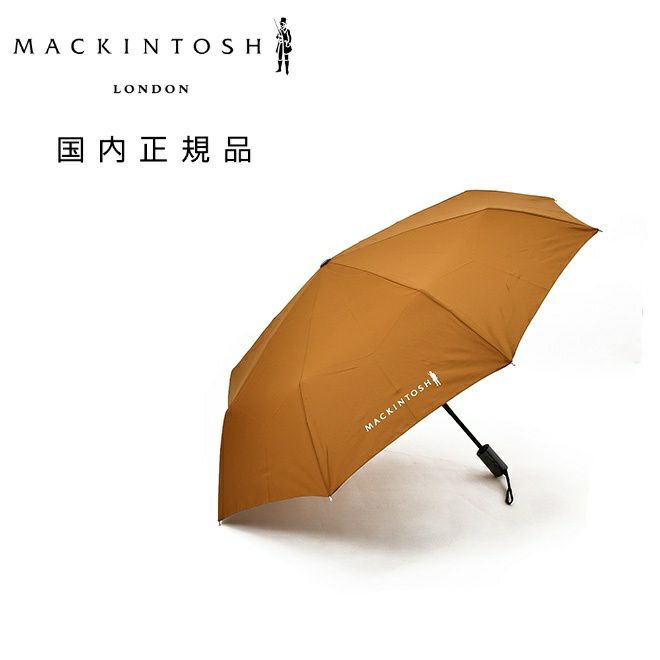 マッキントッシュMACKINTOSH折り畳み傘男女兼用ワンプッシュオート開閉式ポリエステルブラウンブランドロゴデザインコンパクト国内正規品でらでら公式ブランド