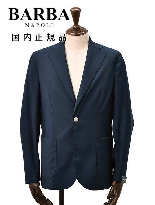 バルバ テーラードジャケット 3ボタン バルバ BARBA カジュアルジャケット メンズ シングル2つ釦 EASY-J1 3者