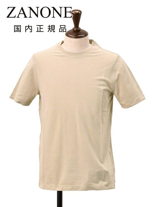 Tシャツ・カットソー ZANONE Men T Shirts 815194 ZG380 Z1936 Beige Zanone - Slim-fit IceCotton T-Shirt - sand – Slowear