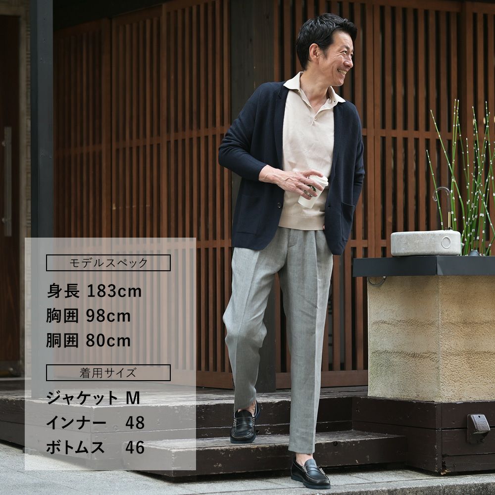 【preSALE!20%off】ラルディーニLARDINIカジュアルジャケットメンズ2Bジャケットウールシルクカシミヤ混ネイビー紺ALJM8903ニットカーディガンサマーニットブートニエール付国内正規品でらでら公式ブランド