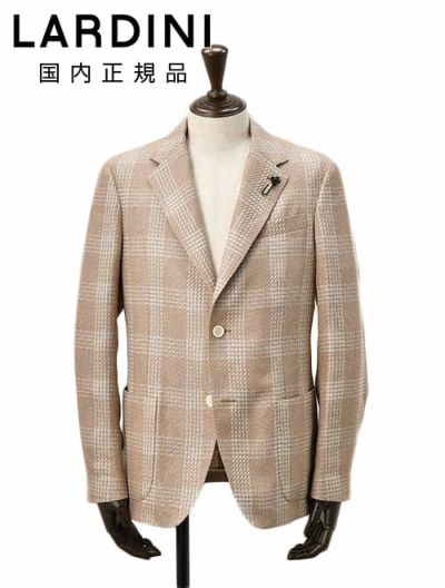 【preSALE!20%off】ラルディーニLARDINIカジュアルジャケットメンズ2Bジャケットコットンリネンブラウン×ホワイトROMAブート二エール付アンフィニッシュ袖ボタン付け代金込みチェック柄国内正規品でらでら公式ブランド