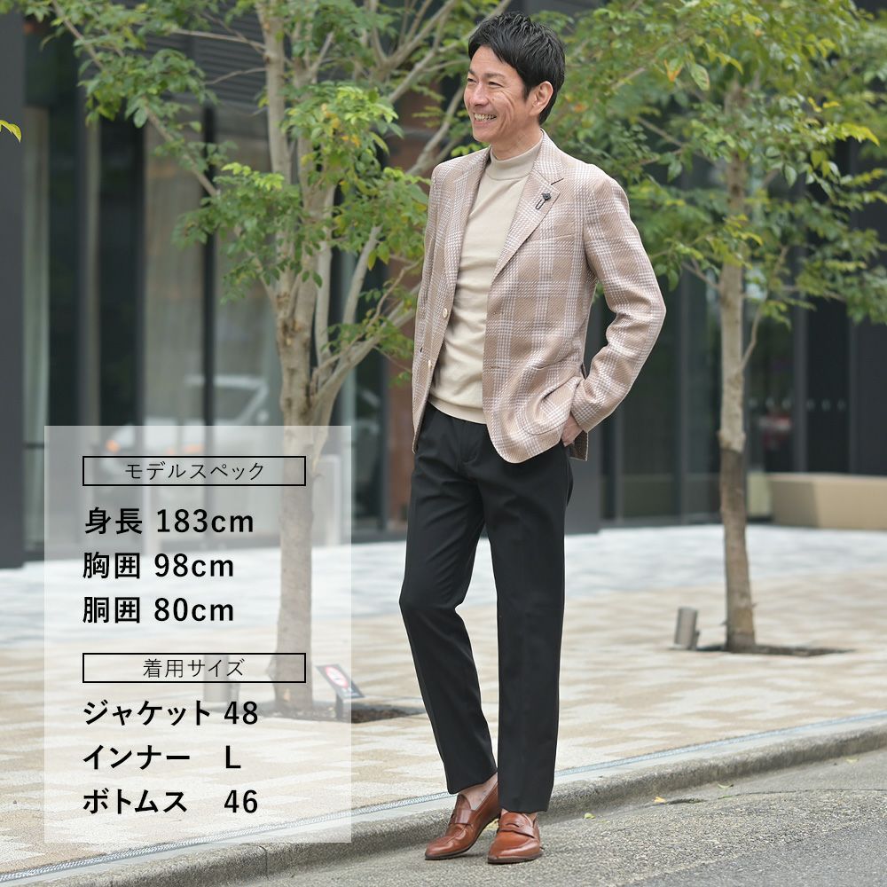 【preSALE!20%off】ラルディーニLARDINIカジュアルジャケットメンズ2Bジャケットコットンリネンブラウン×ホワイトROMAブート二エール付アンフィニッシュ袖ボタン付け代金込みチェック柄国内正規品でらでら公式ブランド