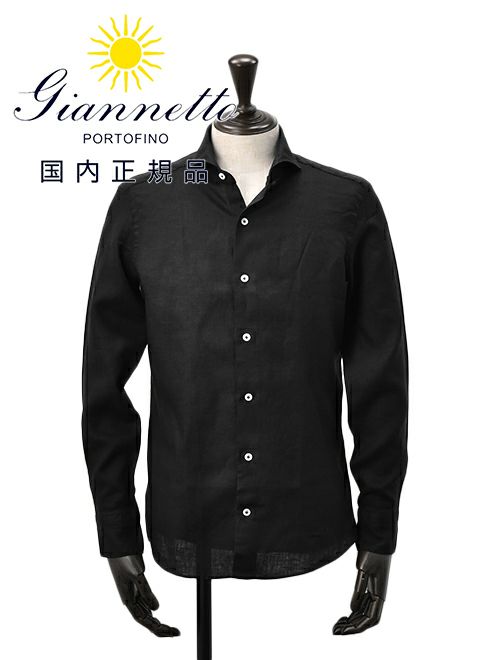 ジャンネットGIANNETTO長袖カジュアルシャツメンズリネン生地ヴィンチフィットVINCIFITブラック黒ホリゾンタル襟製品洗いイタリア製国内正規品でらでら公式ブランド