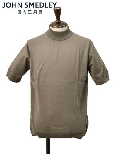 極美品　JOHN SMEDLEY グレージュ　ライトグレー半袖コットンニット　S 極美品 JOHN SMEDLEY グレージュ ライトグレー半袖コットンニット S