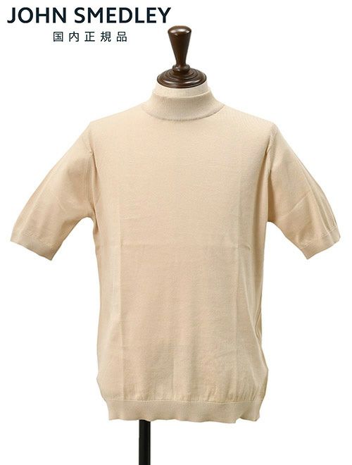 ジョンスメドレー JOHN SMEDLEY モックネックニット メンズ 半袖