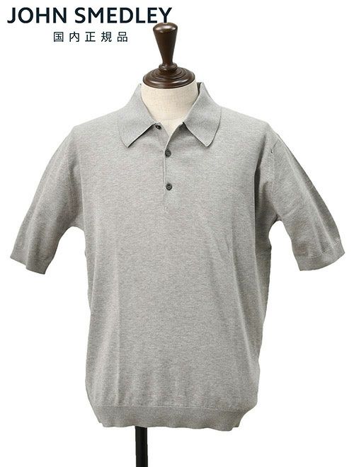 ジョンスメドレー JOHN SMEDLEY 半袖ニットポロシャツ メンズ ISIS 3つ