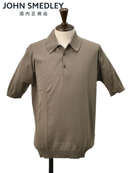 ジョンスメドレー JOHN SMEDLEY 半袖ニットポロシャツ メンズ