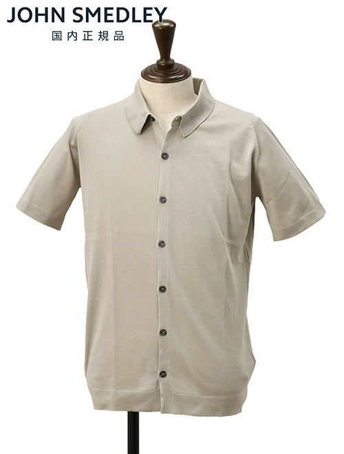 ジョンスメドレーJOHNSMEDLEY半袖ニットシャツメンズカーディガンFOLKEウェルトヘム仕様シーアイランドコットンライトグレー30ゲージEASYFITイージーフィット国内正規品でらでら公式ブランド