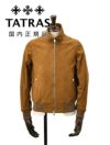 【preSALE!20%off】タトラスTATRASフライトジャケットメンズルンドLUNDECOスエードブランドロゴブラウンスタンドカラー軽量国内正規品でらでら公式ブランド