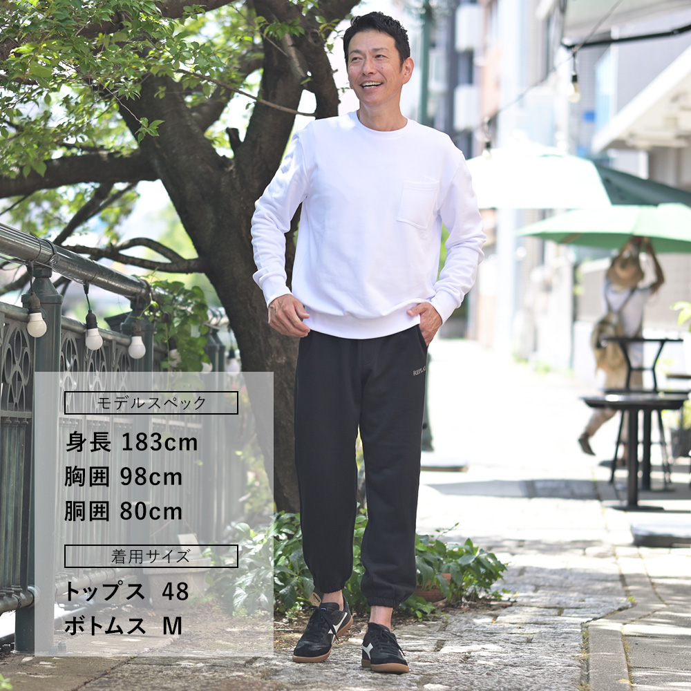 ディアドラDIADORAレザースニーカーメンズインドアシューズTRAINERトレーナーレースアップタイプブラック×ホワイトガムソールフォークドパッチ国内正規品でらでら公式ブランド