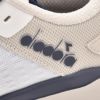 ディアドラDIADORAランニングスニーカーメンズレースアップシューズCELLULAホワイトナイロンメッシュ生地厚底ソールACTIVEコレクション国内正規品でらでら公式ブランド