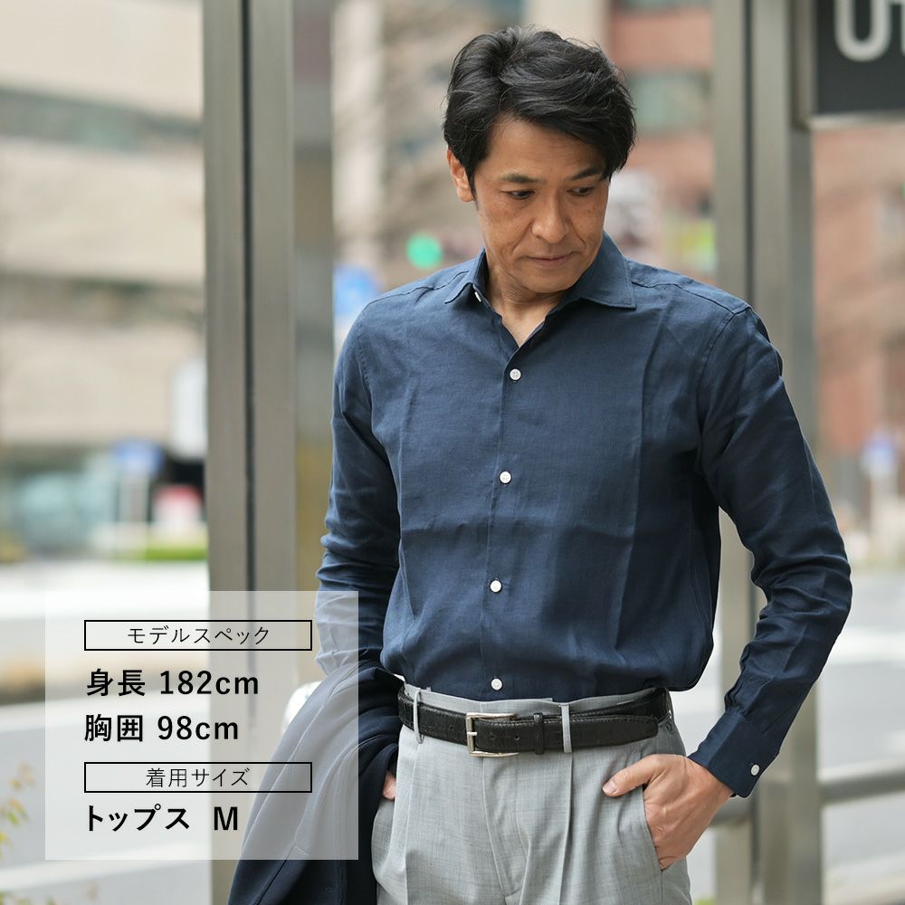 コンションキネットCONCHONQUINETTEリネンシャツメンズ麻シャツLACHEMISEFRONCEセミワイドカラーネイビー紺リネン100％フランス製国内正規品でらでら公式ブランド