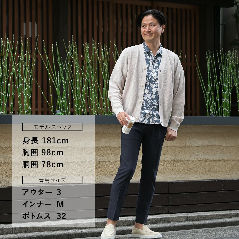 ペリーコサニーPELLICOSUNNYスリッポンメンズモカシン型シューズスエードレザーライトベージュBARTEXバーテックスM0052.0cmソール国内正規品でらでら公式ブランド