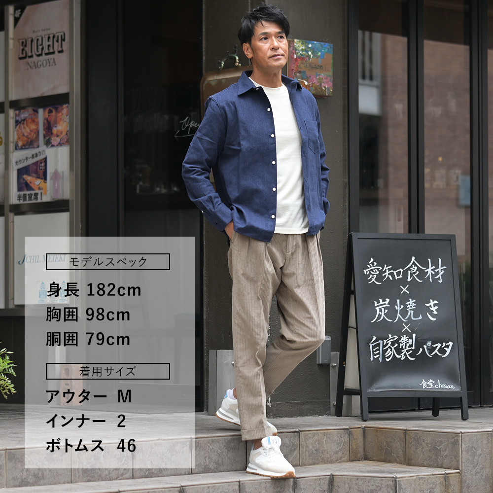 ブロックス79BLOCKS79ローカットスニーカーメンズレースアップシューズJOGGERモデルスエード×ナイロンブランドロゴグレー×ホワイトラバーソール国内正規品でらでら公式ブランド