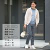 ブロックス79BLOCKS79ローカットスニーカーメンズレースアップシューズJOGGERモデルスエード×ナイロンブランドロゴグレー×ホワイトラバーソール国内正規品でらでら公式ブランド