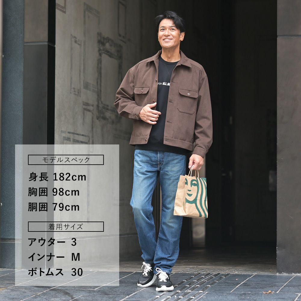 ブロックス79BLOCKS79レザースニーカーメンズレースアップシューズCOBIモデルブラックナンバリング風デザインブラック黒厚底ソール国内正規品でらでら公式ブランド