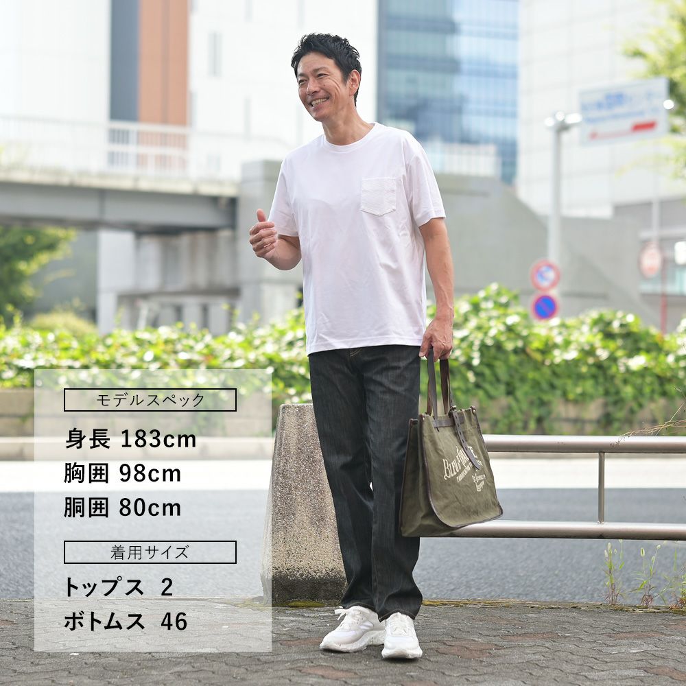 ブロックス79BLOCKS79レザースニーカーメンズレースアップシューズCOBIモデルブラックナンバリング風デザインホワイト白厚底ソール国内正規品でらでら公式ブランド