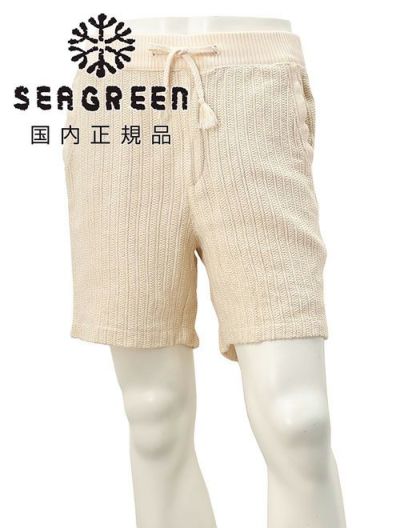 美品　SEAGREEN シーグリーン　ハーフパンツ　ワッフル　ベージュ　02 楽天市場】SEAGREN シーグリーン ビッグワッフルショーツ