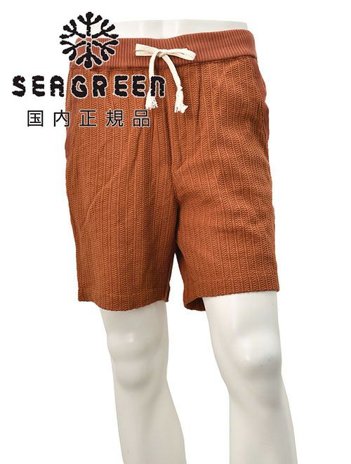 シーグリーンSeagreenハーフパンツメンズショートパンツCrochetLikeRusselKnitレンガラッセル素材コットンリネンゴムウエスト&ドローコード調節国内正規品でらでら公式ブランド
