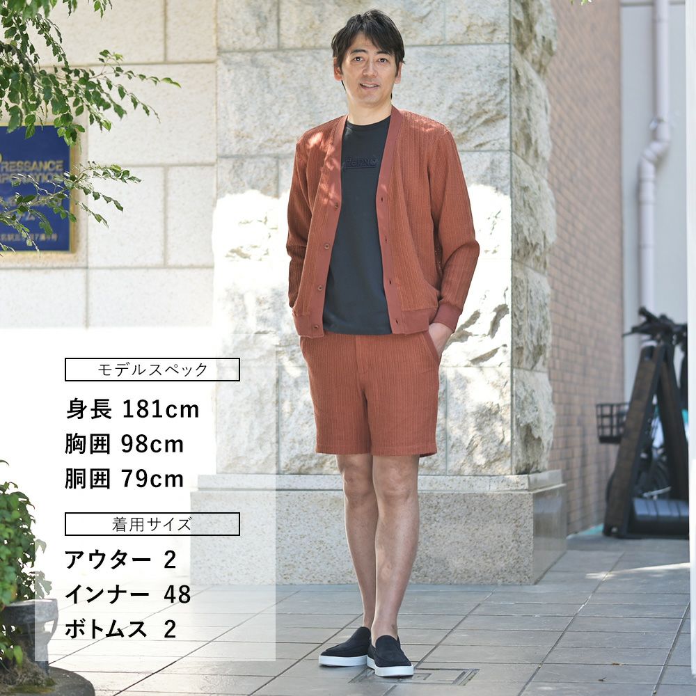 シーグリーンSeagreenハーフパンツメンズショートパンツCrochetLikeRusselKnitレンガラッセル素材コットンリネンゴムウエスト&ドローコード調節国内正規品でらでら公式ブランド